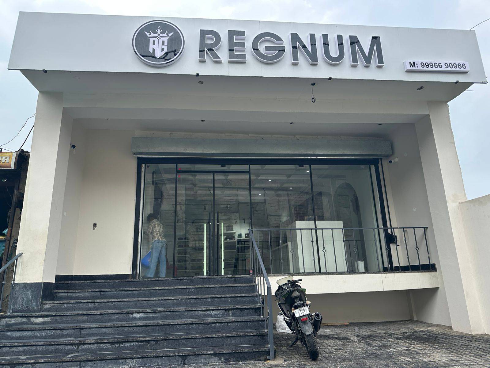 Our Store
